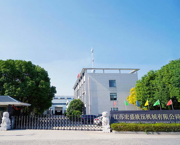 关于AG亚游·国际